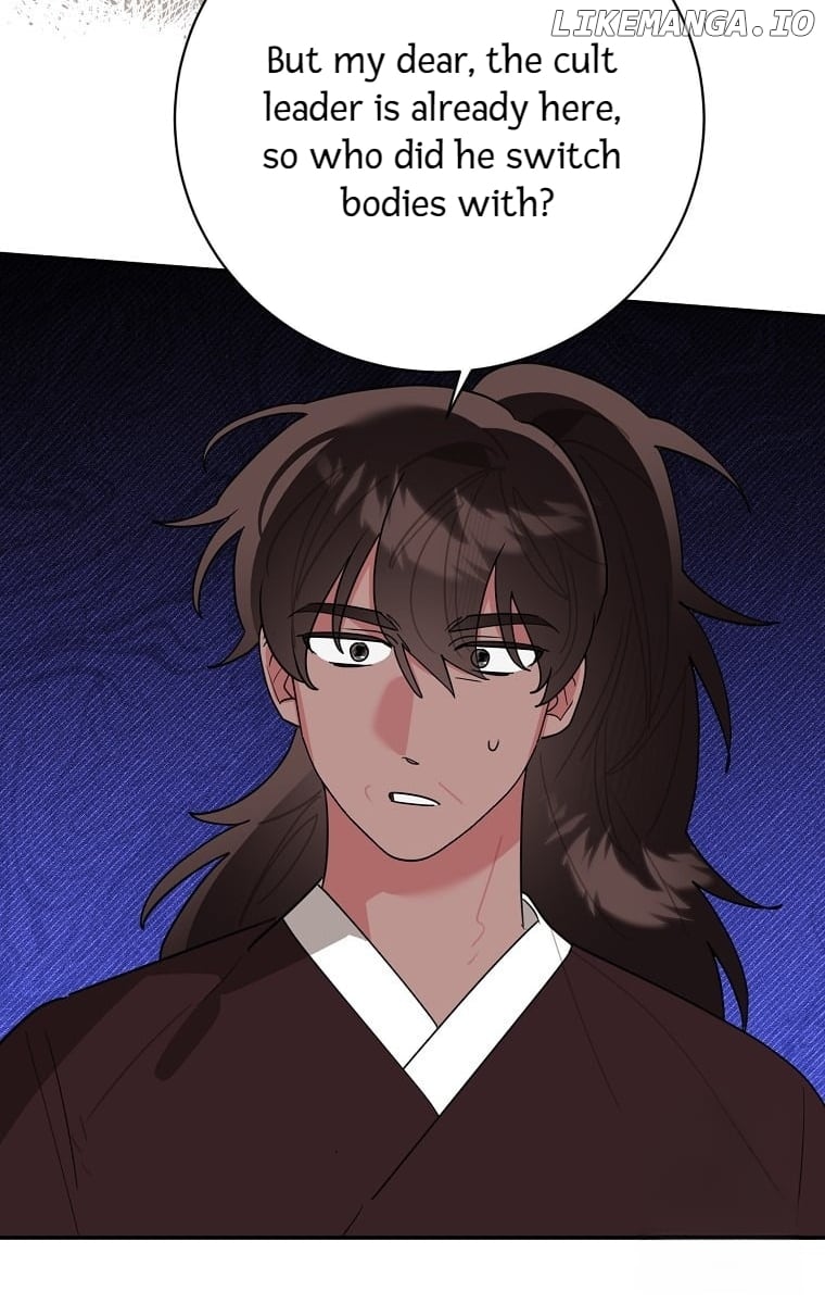 Precious Daughter of the Greatest Martial Arts Villain Chapter 126 - page 65